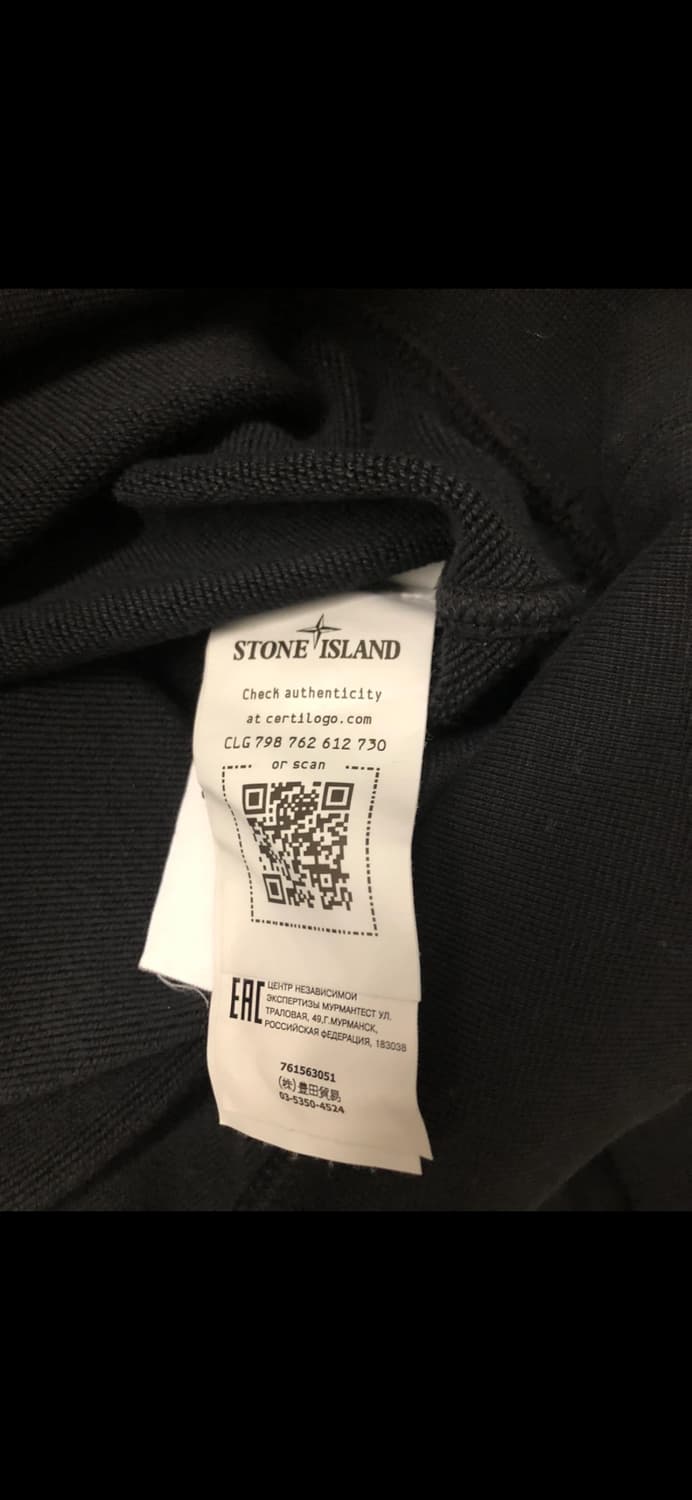 스톤아일랜드 맨투맨 상품이미지4