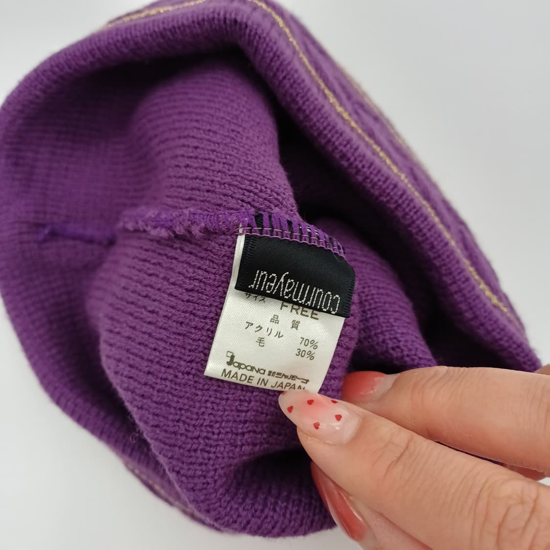 courmayeur 쿠르마유르 비니 [JBSFC10445-154-16] 상품이미지6