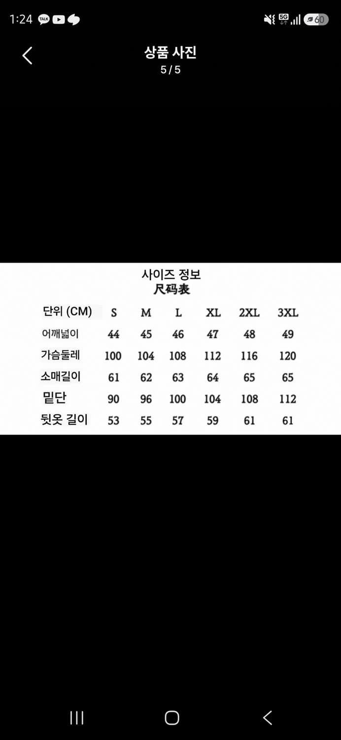 리얼시몬스 D포켓  더블라이더 (소가죽) 상품이미지5