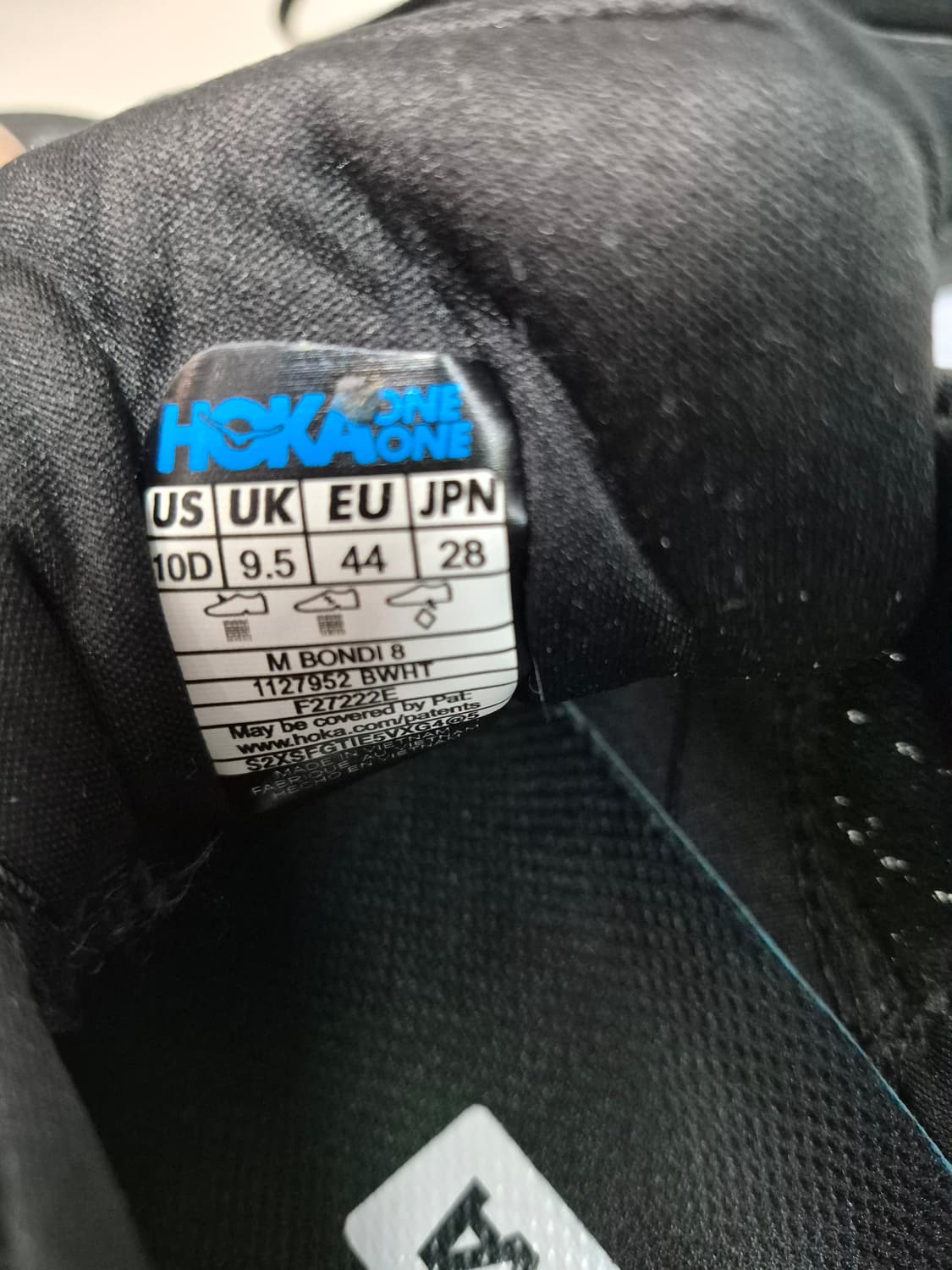 호카 본디8 블랙 남성 런닝화 280 상품이미지8