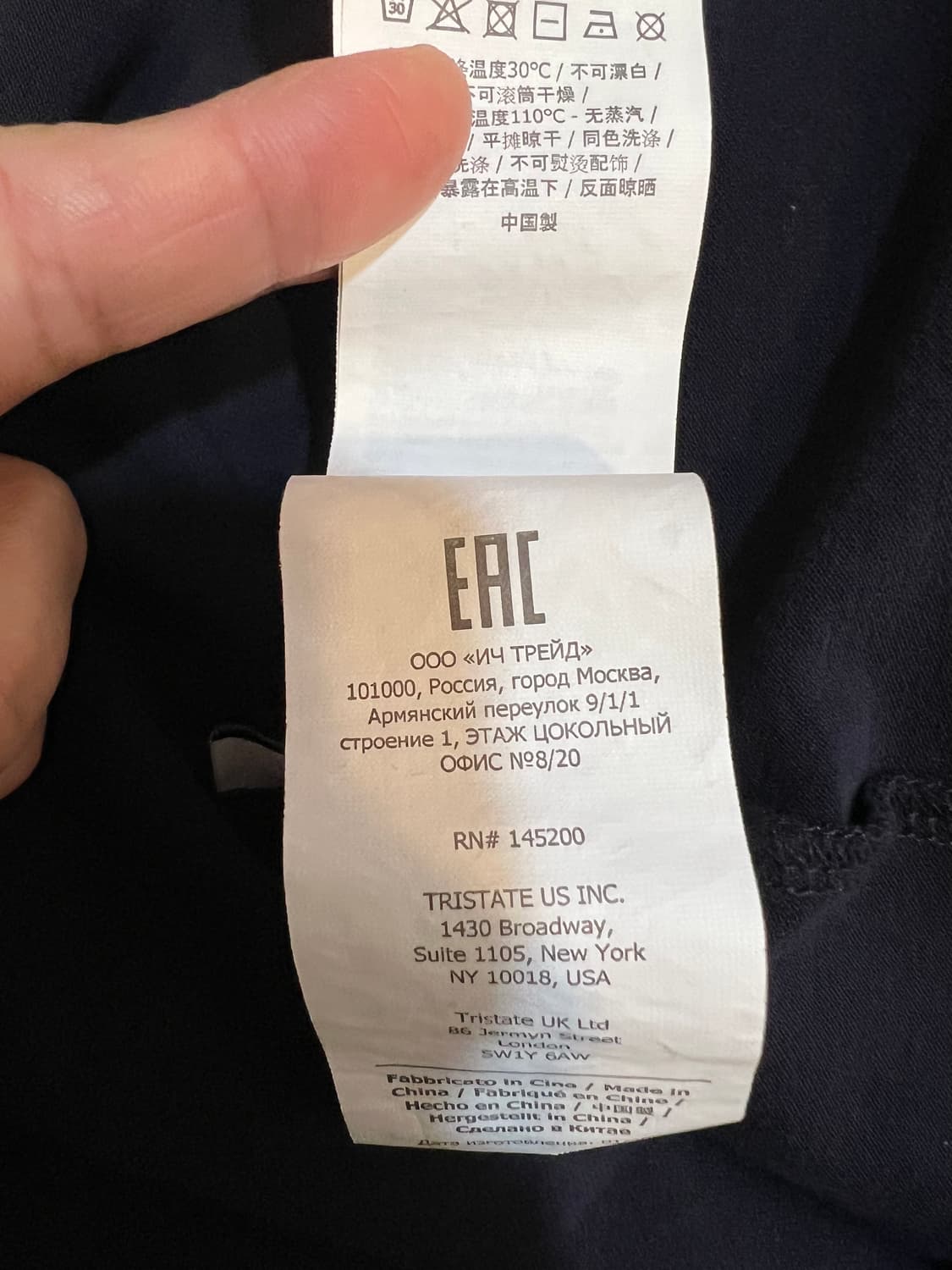 CP컴퍼니 남성 네이비 PK카라반팔티셔츠  상품이미지9