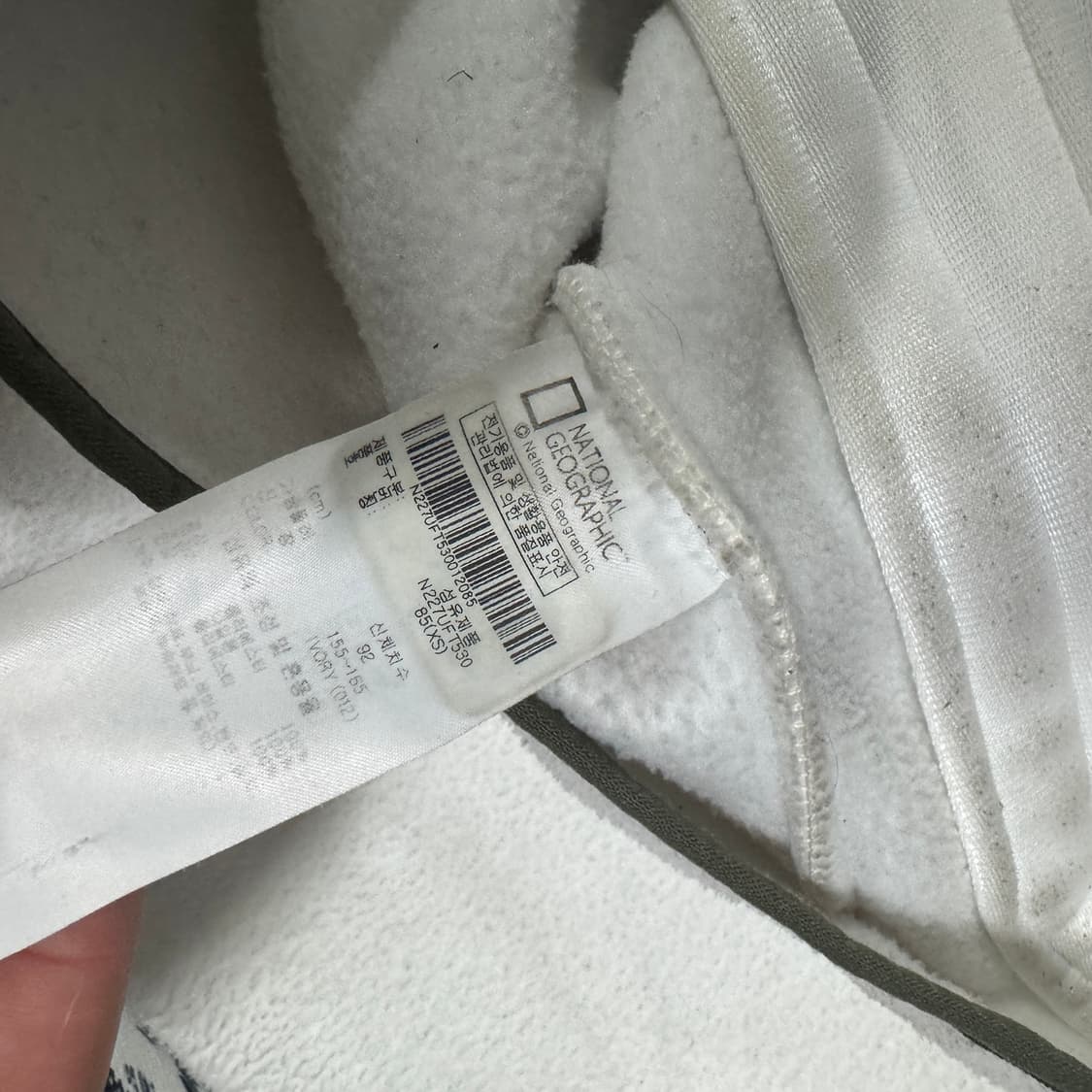 내셔널지오그래픽 플리스 집업 XS사이즈 상품이미지4