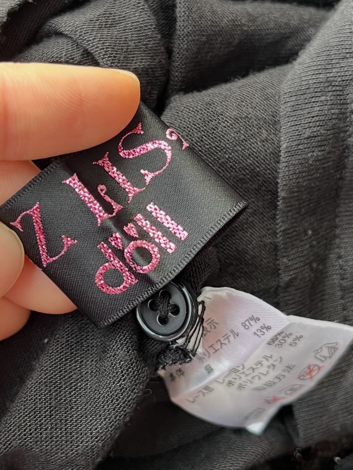 LIZ LISA doll 고스 무드 백 레이스 블랙 가디건 상품이미지5