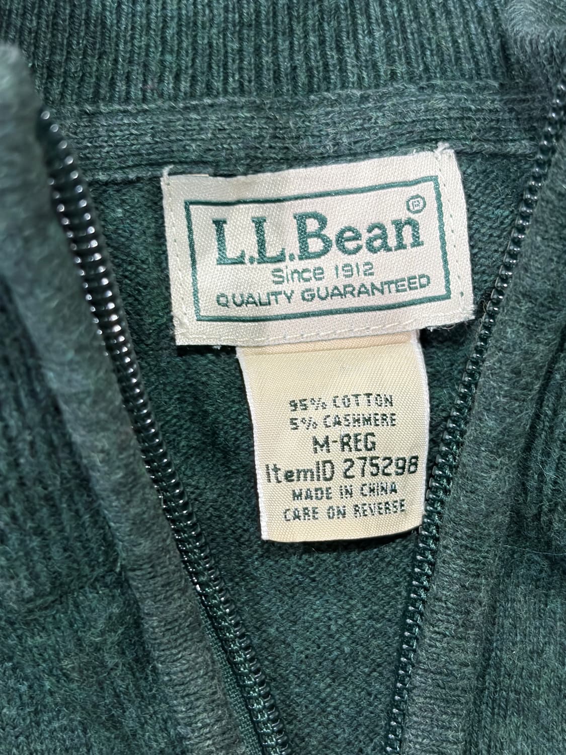 엘엘빈 그린 하프 집업 니트 상품이미지3