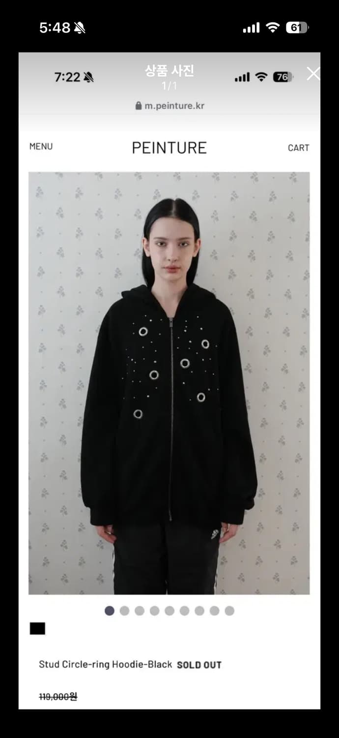 페인츄얼 스터드 써클링 후드집업 블랙 상품이미지1