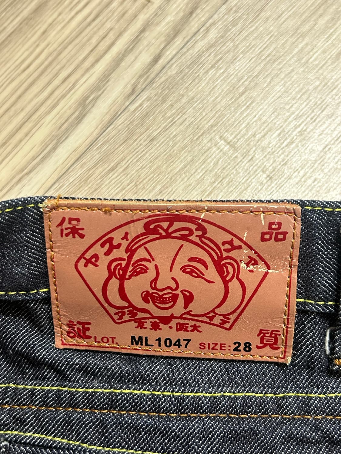 에비수 헬로키티 스커트 상품이미지3