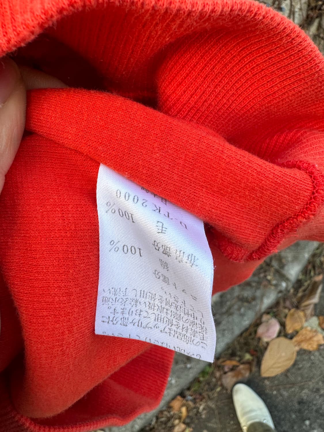 겐조 골프 니트 맨투맨 오렌지 1사이즈 상품이미지5