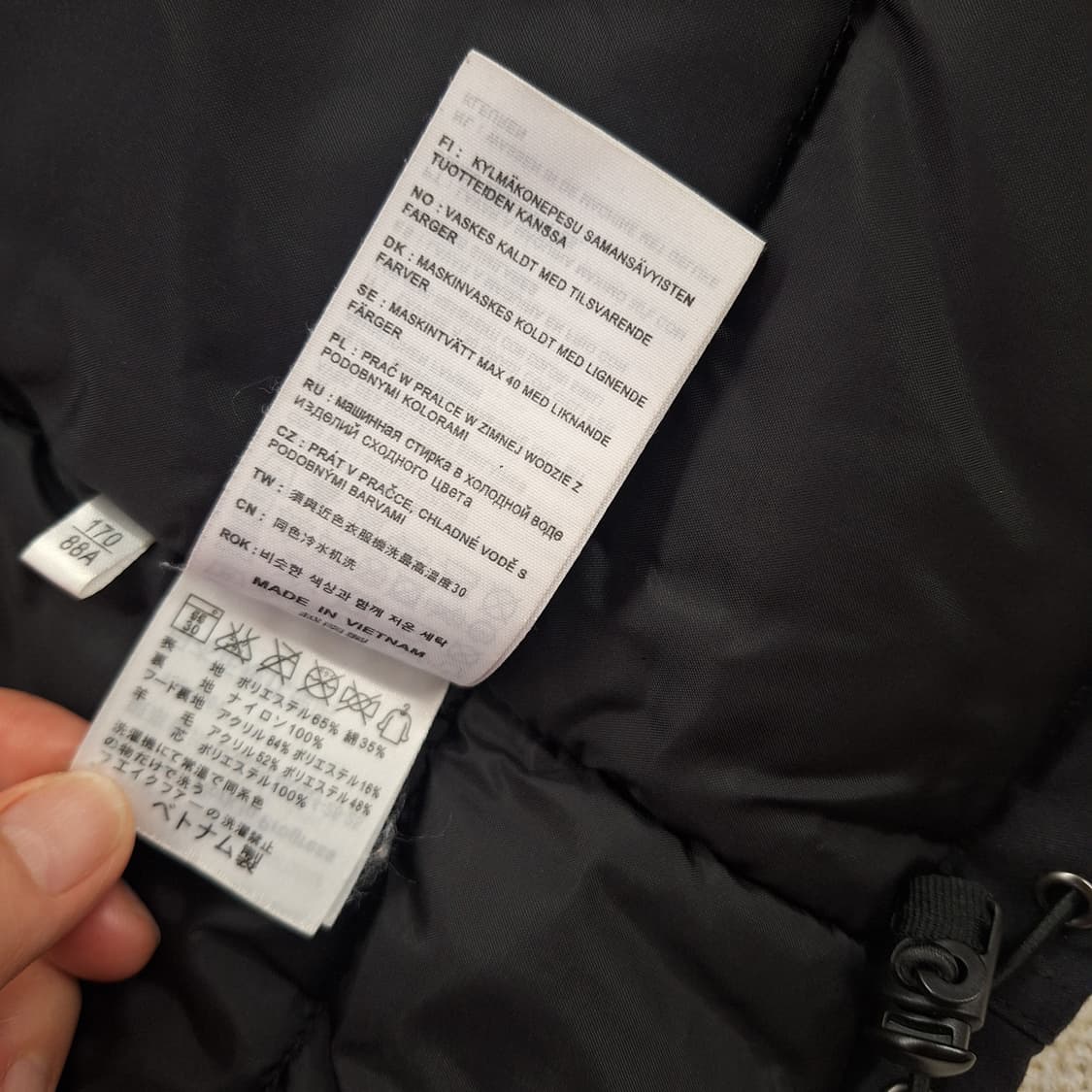 칼하트  트래퍼파카S 상품이미지7