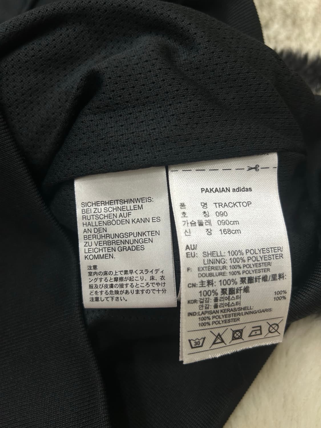 [S]아디다스x리타오라 트랙탑/블랙 상품이미지6