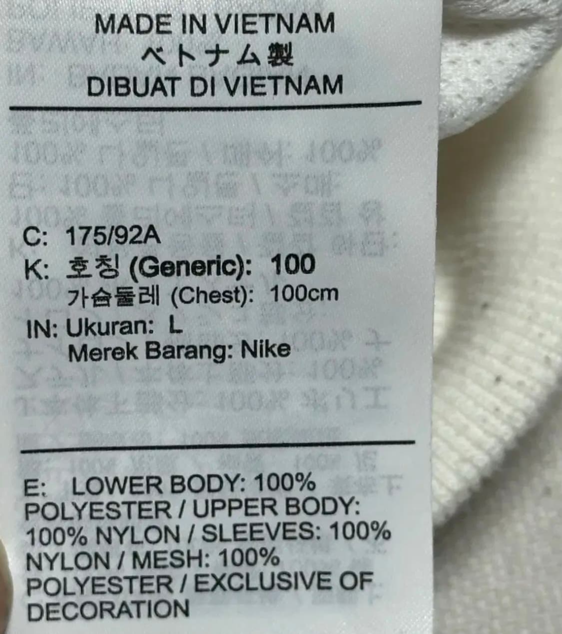 나이키 그레이 배색 후드 바람막이 상품이미지5