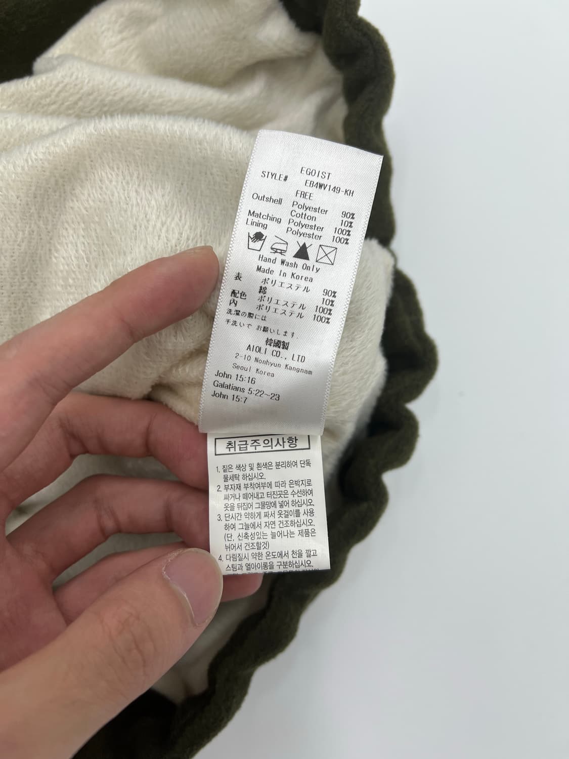 에고이스트 페이크 퍼 후드 베스트 상품이미지6