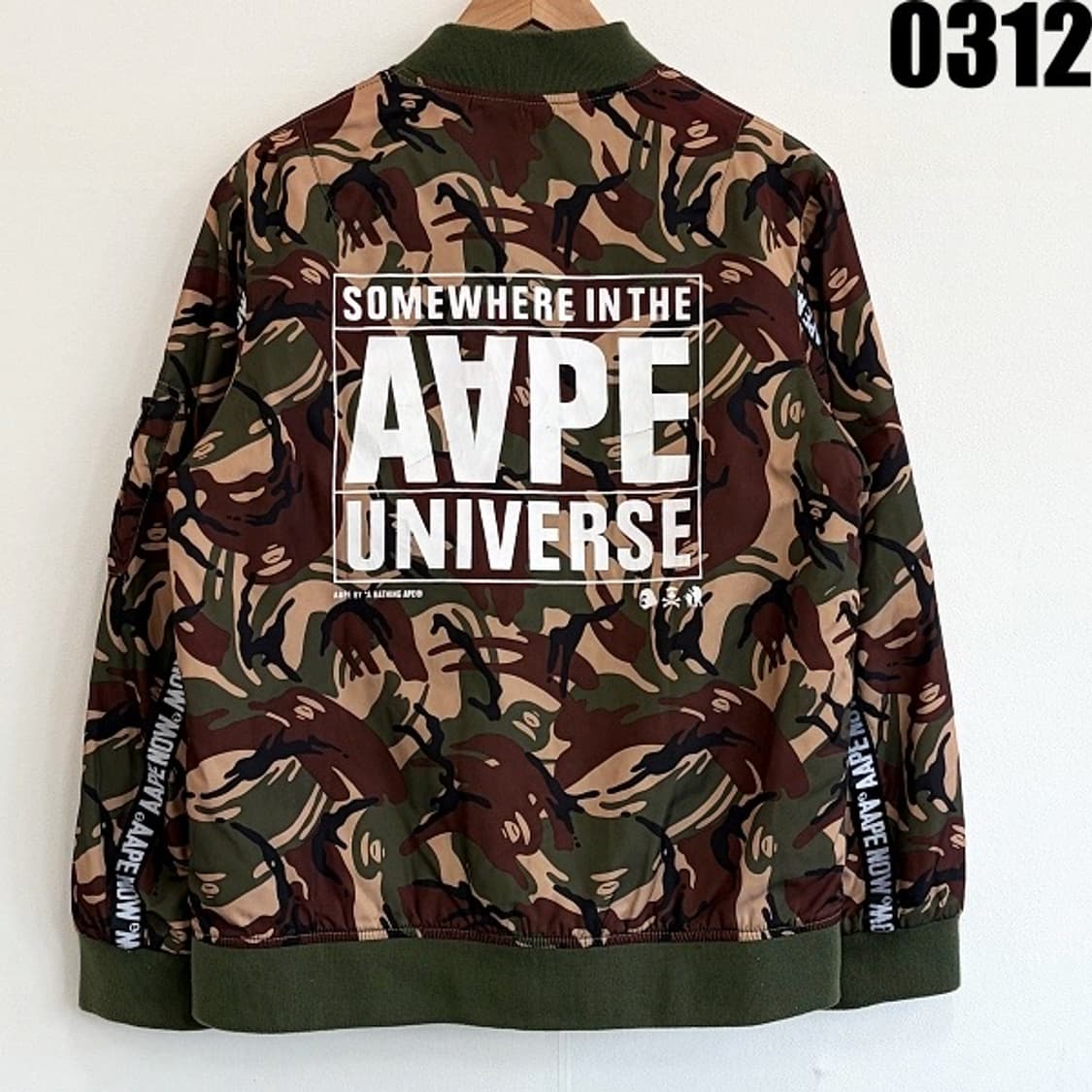 에이프 카모플라주 MA-1 스타일 자켓 XXL 0312 상품이미지9