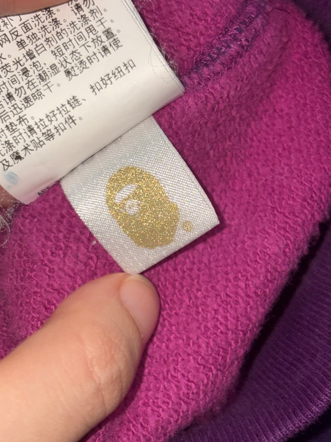 베이프 퍼플 카모 후드집업 M (정품) 상품이미지6