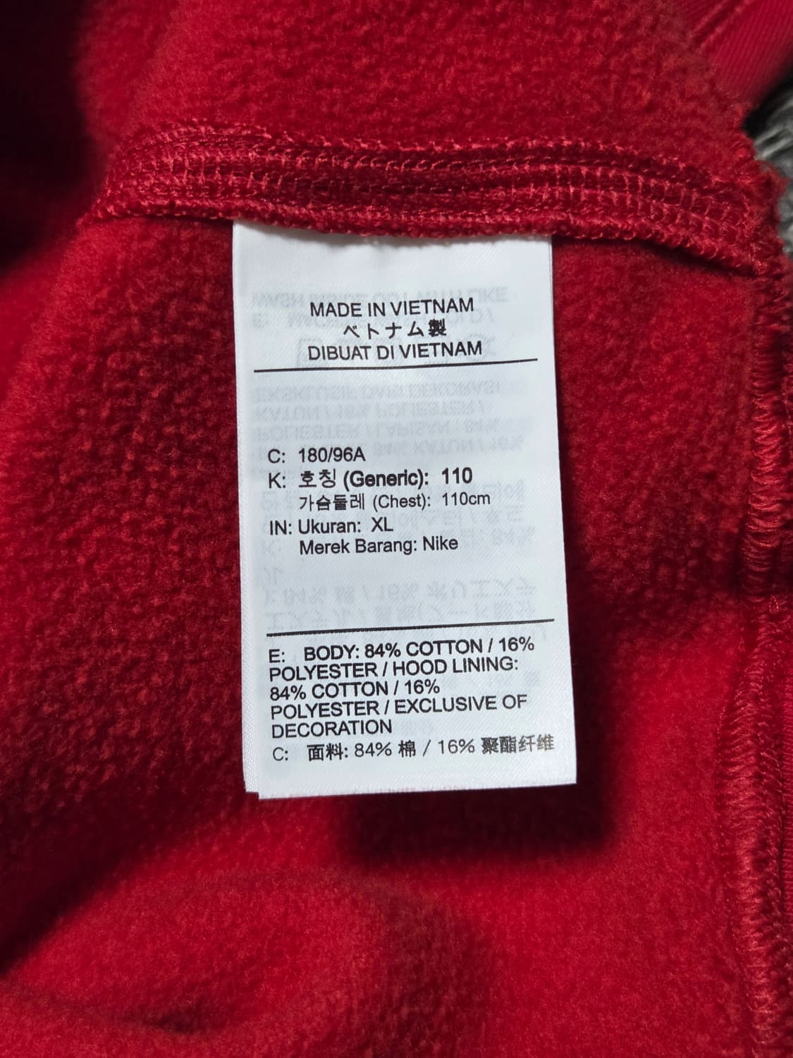 나이키 nrg 후드 레드 XL 상품이미지5