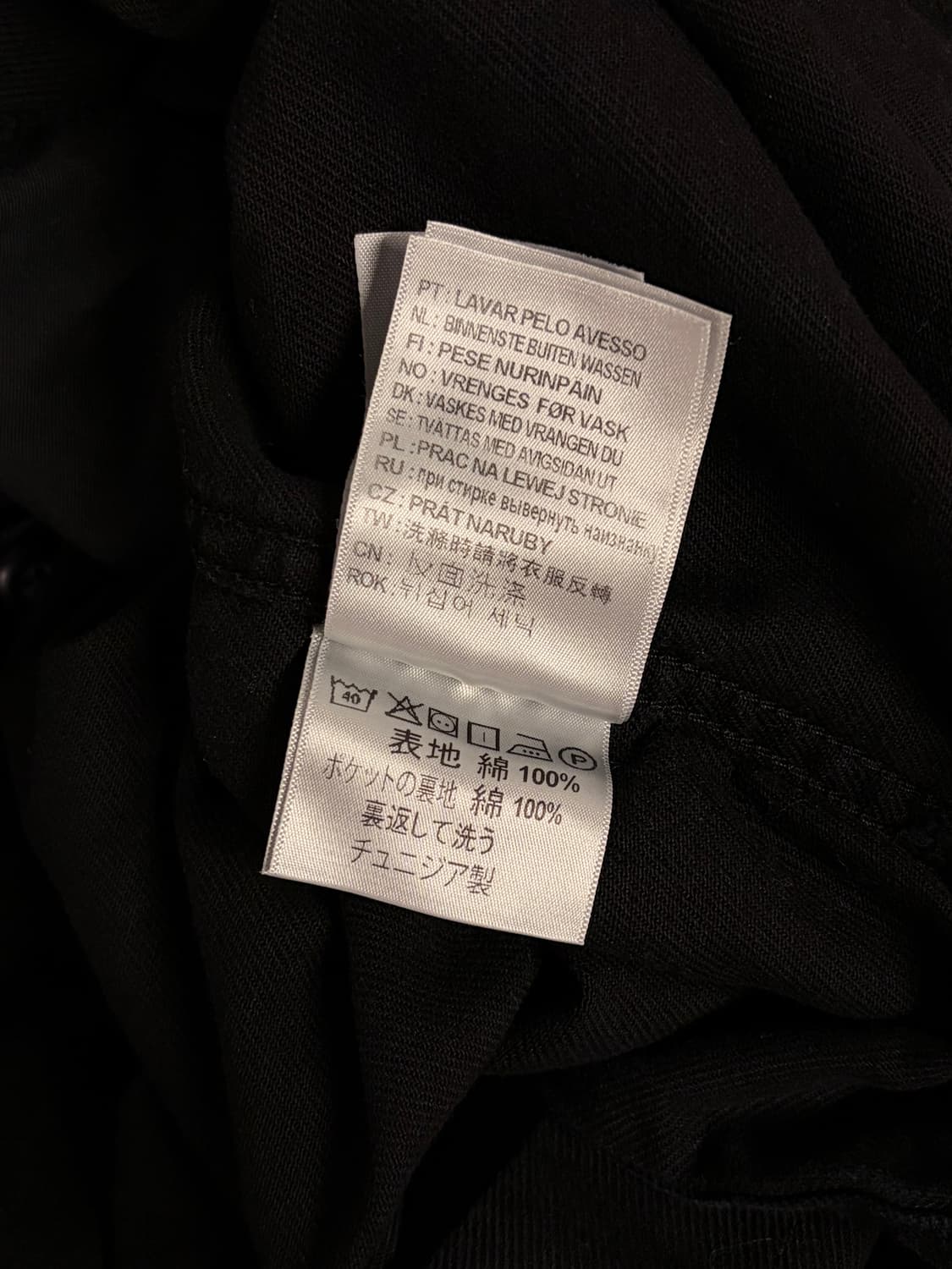 (정품/M) 칼하트 워크 셔츠 자켓 a1 상품이미지5