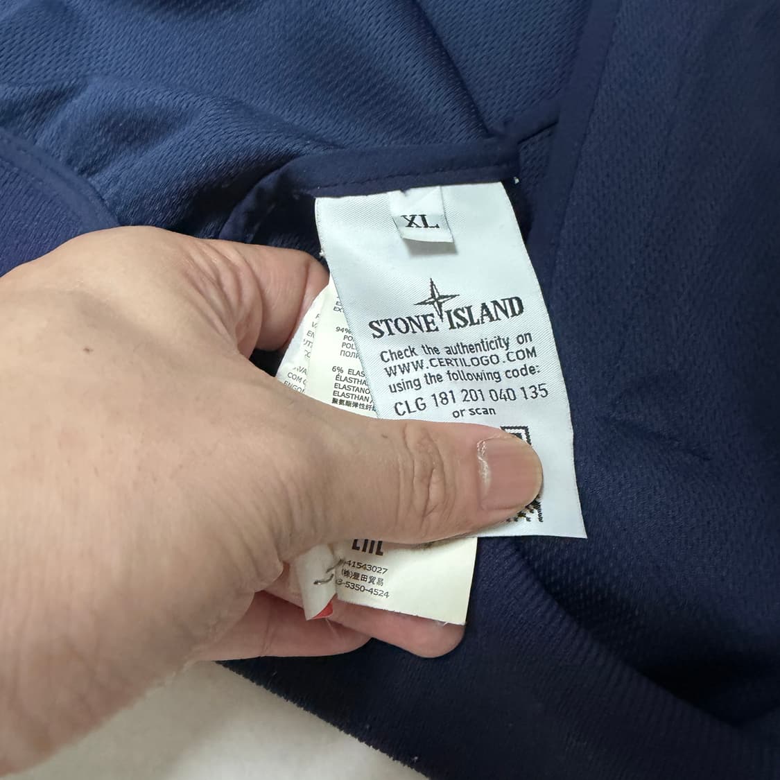 [표기XL 실측 L] 스톤아일랜드 라이트 소프트쉘 바람막이 자켓 블루 상품이미지4