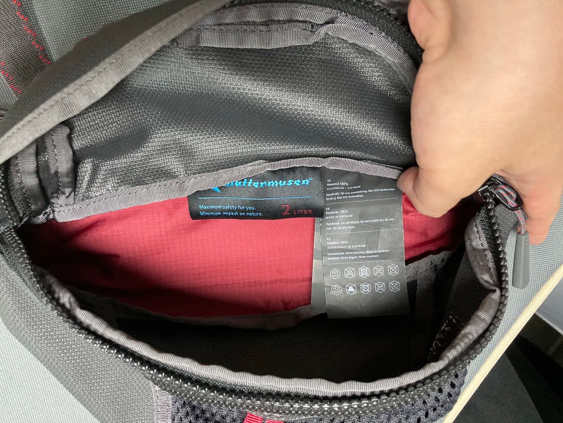 클라터뮤젠 엘드너 2.0 룸버팩 레이븐 상품이미지8