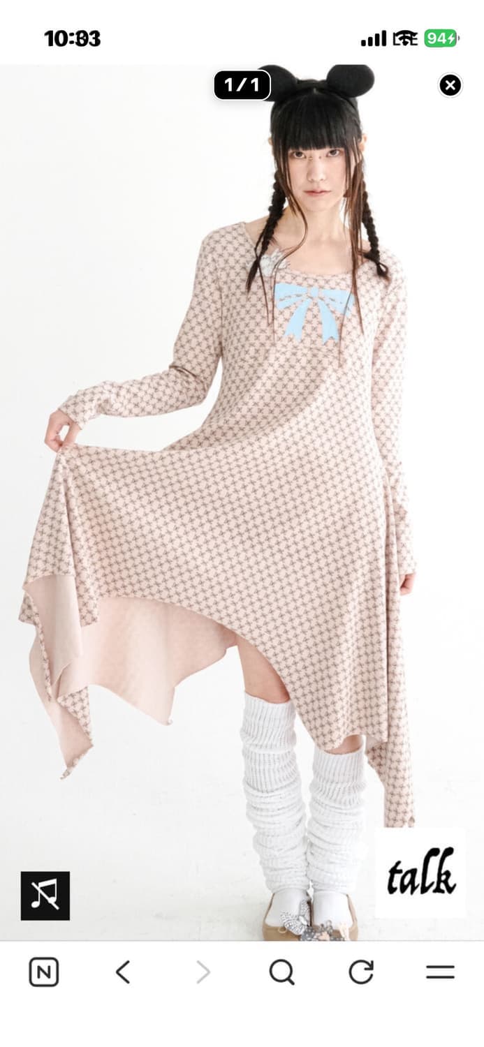 샵페어리 pointed drape jersey dress pink 상품이미지1