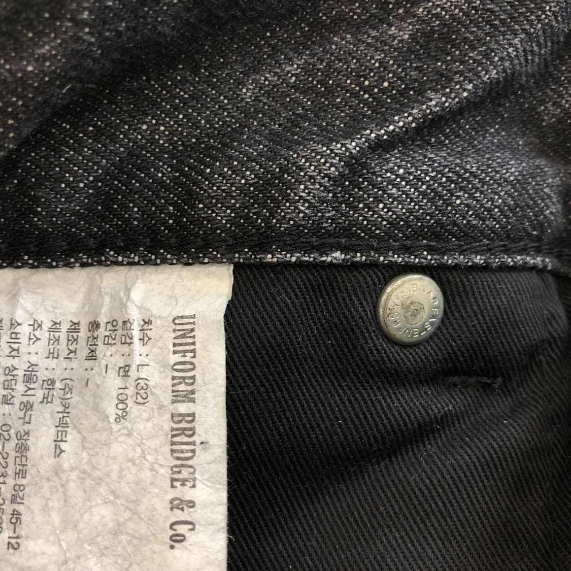 유니폼브릿지 핀턱 워시드블랙 데님진 32 인치 상품이미지6