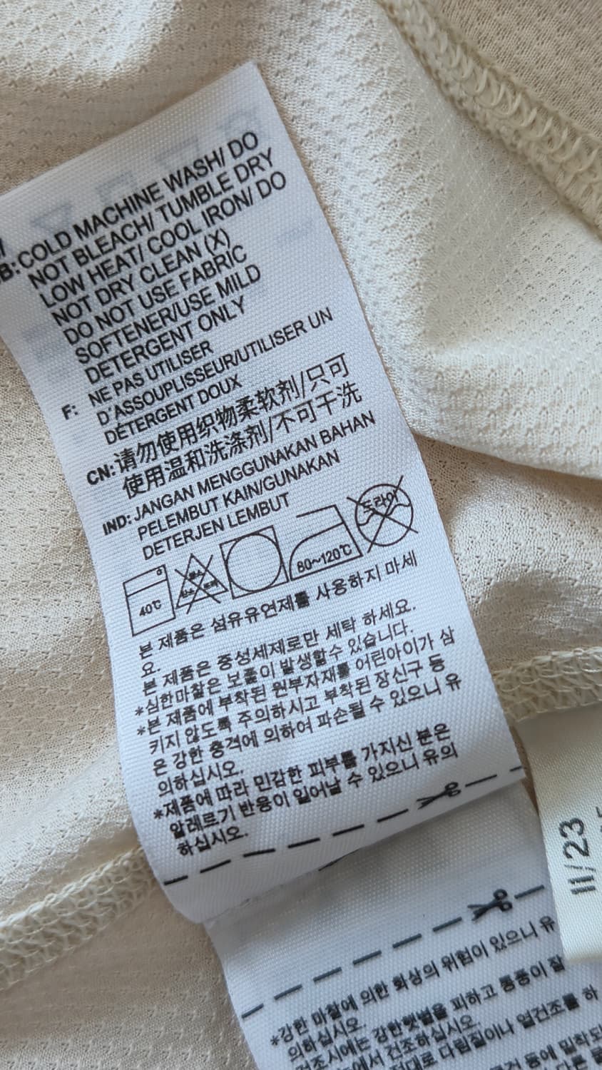 아디다스 아이보리 상의 반팔 S 서울 마라톤 
 상품이미지7