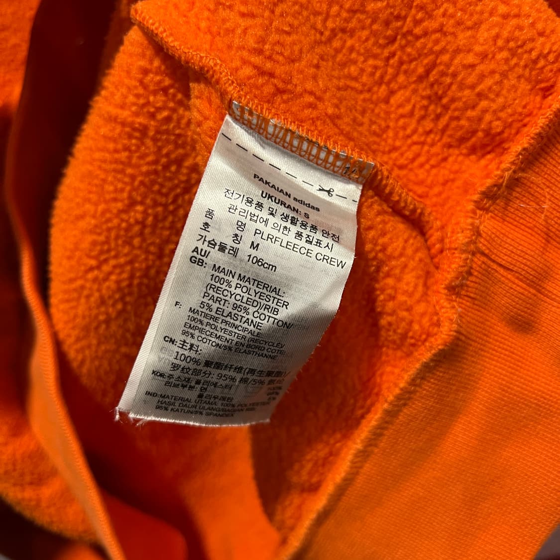 아디다스 파이어버드 백로고 플리스 맨투맨 상품이미지4