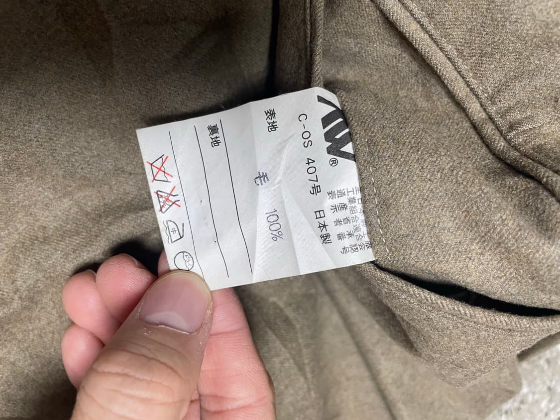 일제 울 슬랙스 사이즈 34 ~35 상품이미지6