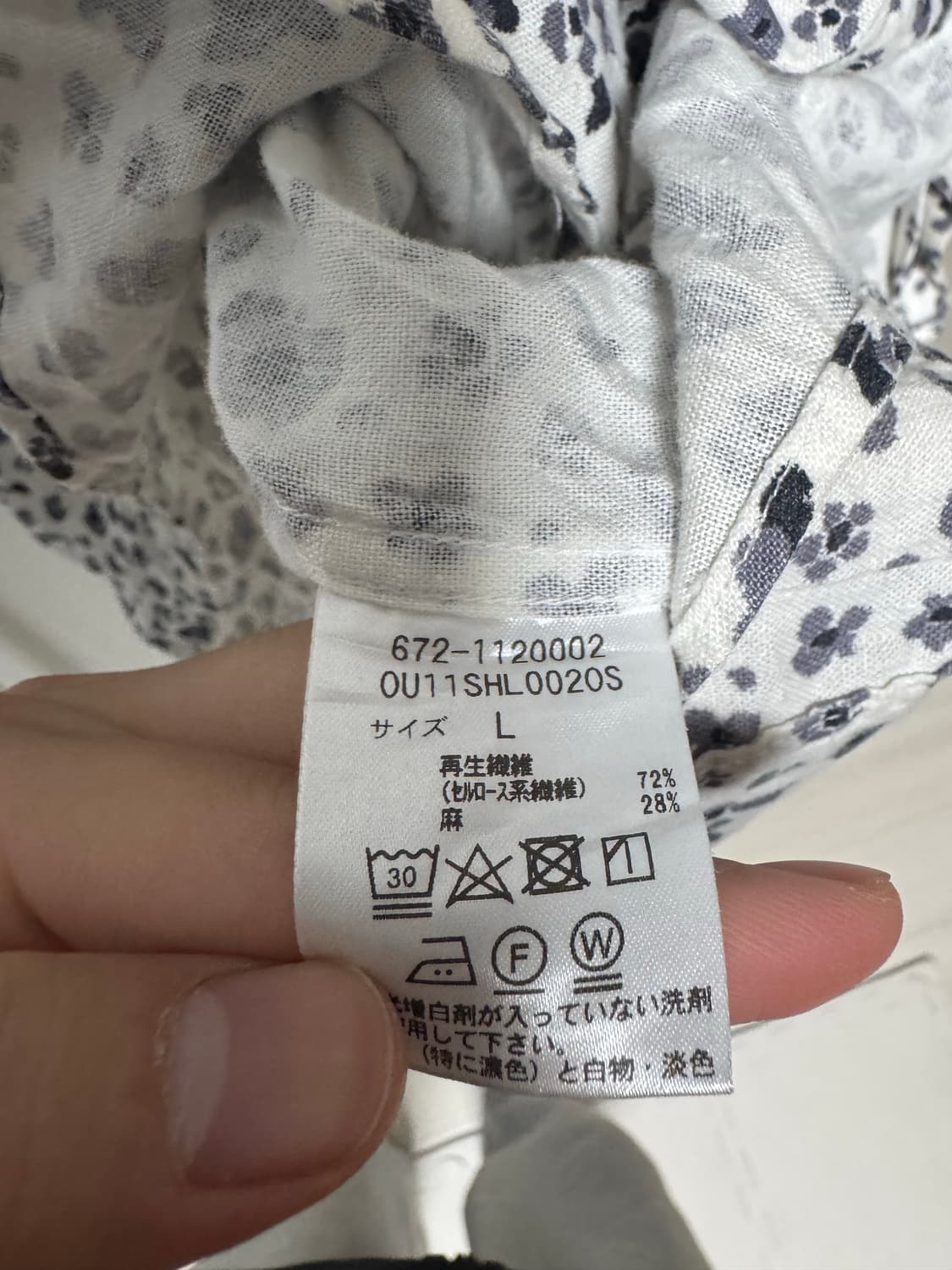 일본 nano universe 프렌치 린넨 셔츠 상품이미지3