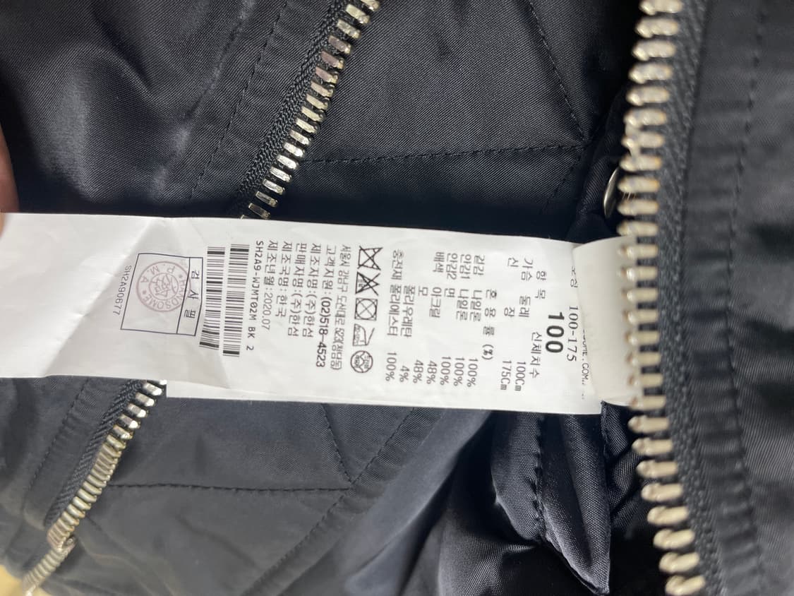 System  시스템 블랙 MA-1 항공점퍼 100사이즈 상품이미지7