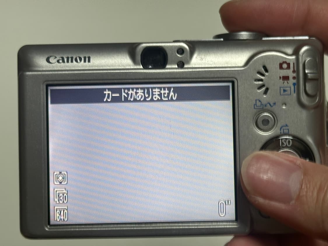 캐논 ixy 익시 70 (익서스 ixus 60) 상품이미지6