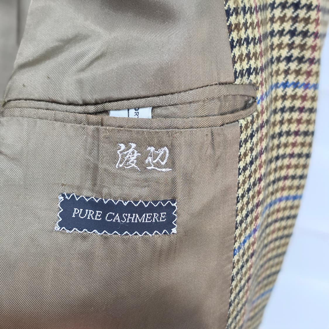 80-90s 영국산 버버리 캐시미어100 하운드투스 블레이져- M정도 상품이미지8