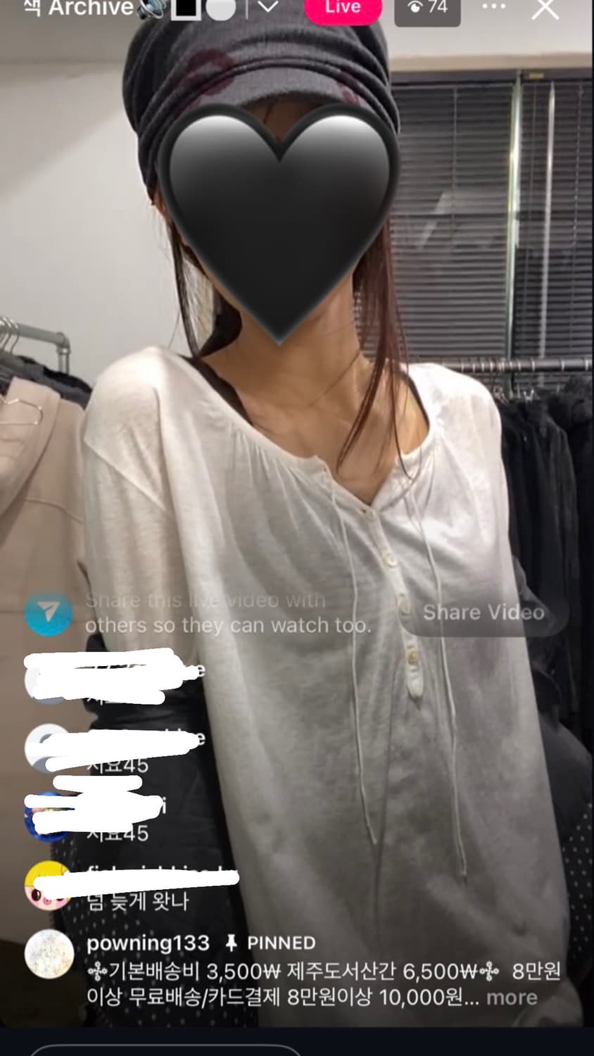 파우닝 빈티지 아카이브 리본 롱슬리브 상품이미지1