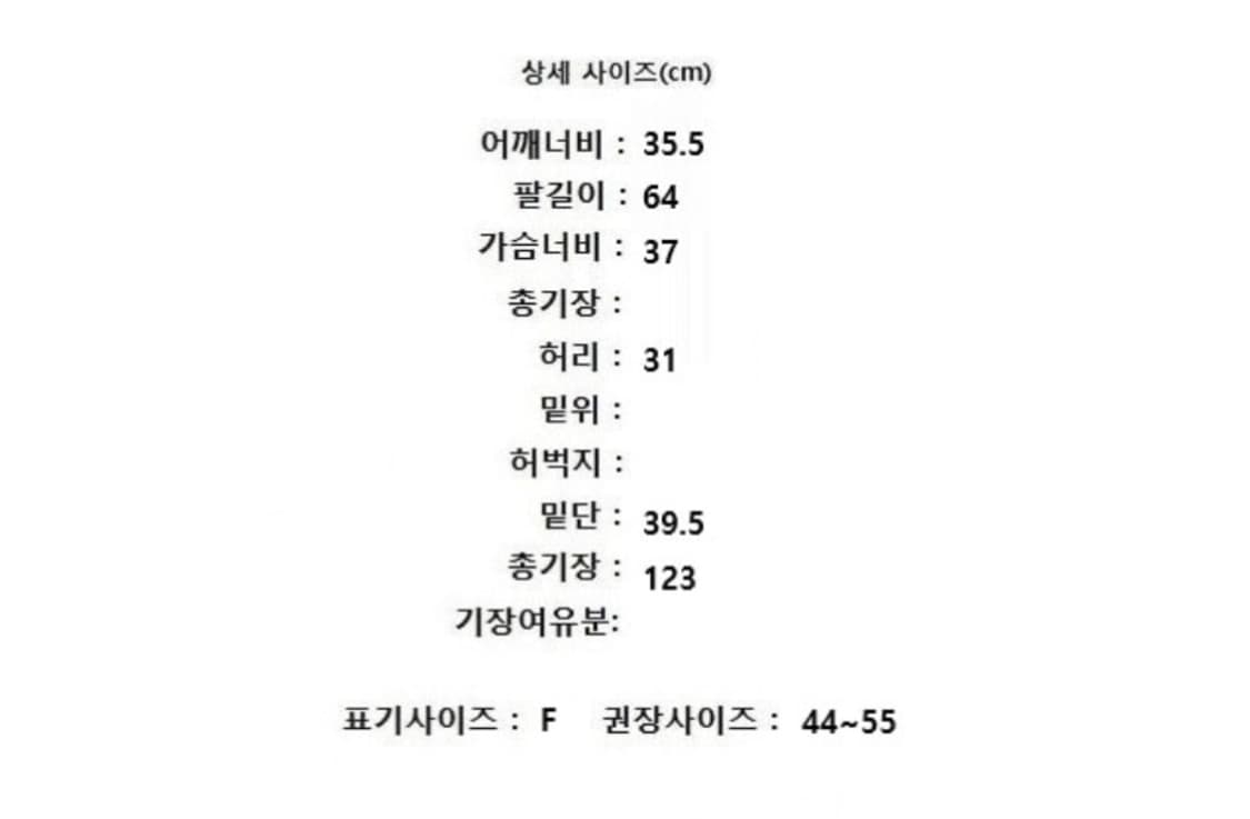 JULL-LOG 줄로그   상품이미지9