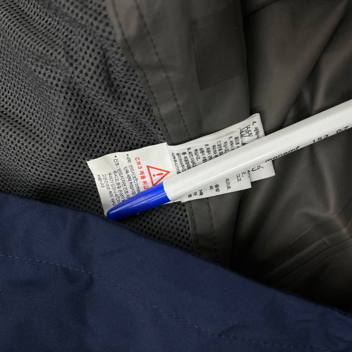 노스페이스 고어텍스 네이비 바람막이 L 상품이미지8