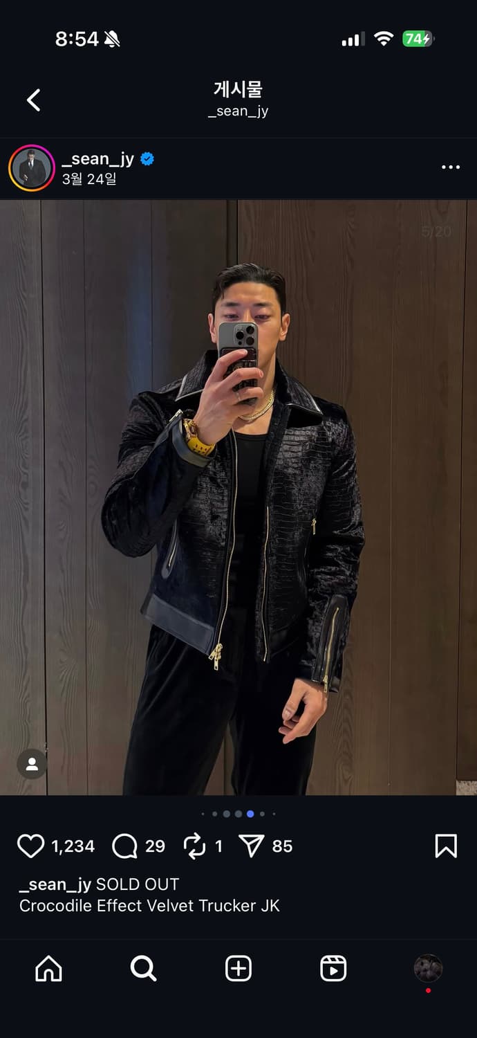라피나토 에뚜알 크로커다일 벨벳 트러커 자켓 상품이미지1