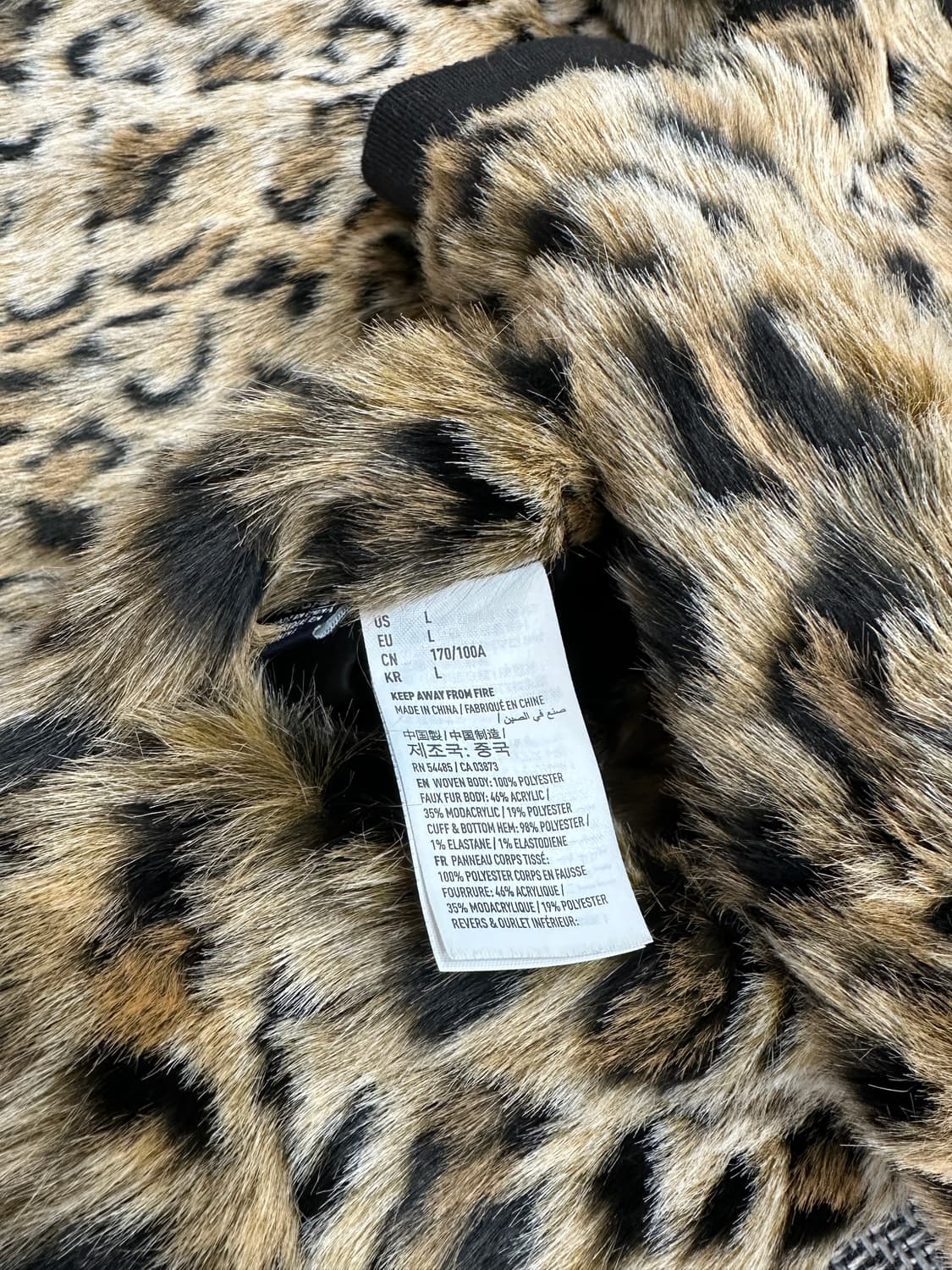 리버시블 퍼 항공점퍼 상품이미지8