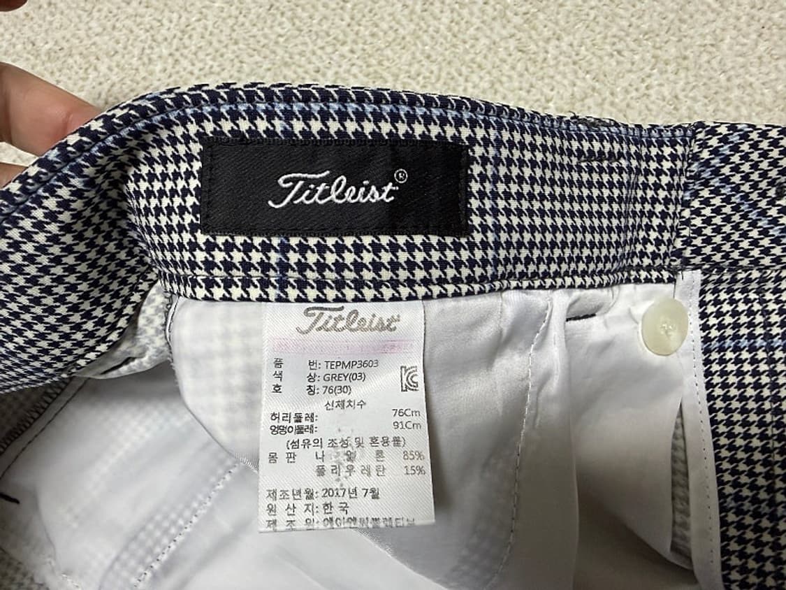 타이틀리스트 골프바지 남성용 30인치 상품이미지6