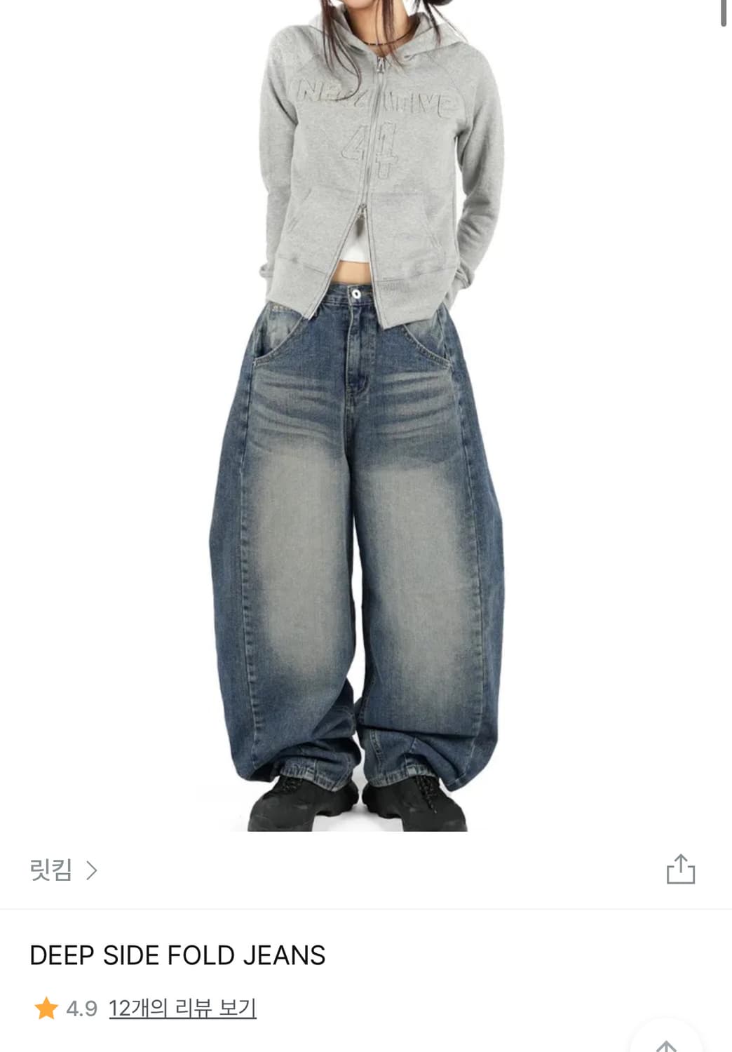 Deep side fold jeans  상품이미지2