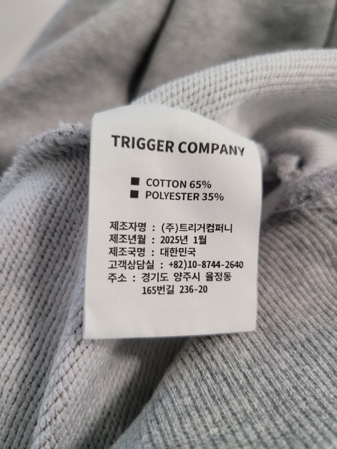 압도적 벌룬핏, NAKASU  오버핏 후드 티셔츠  (그레이) 상품이미지5