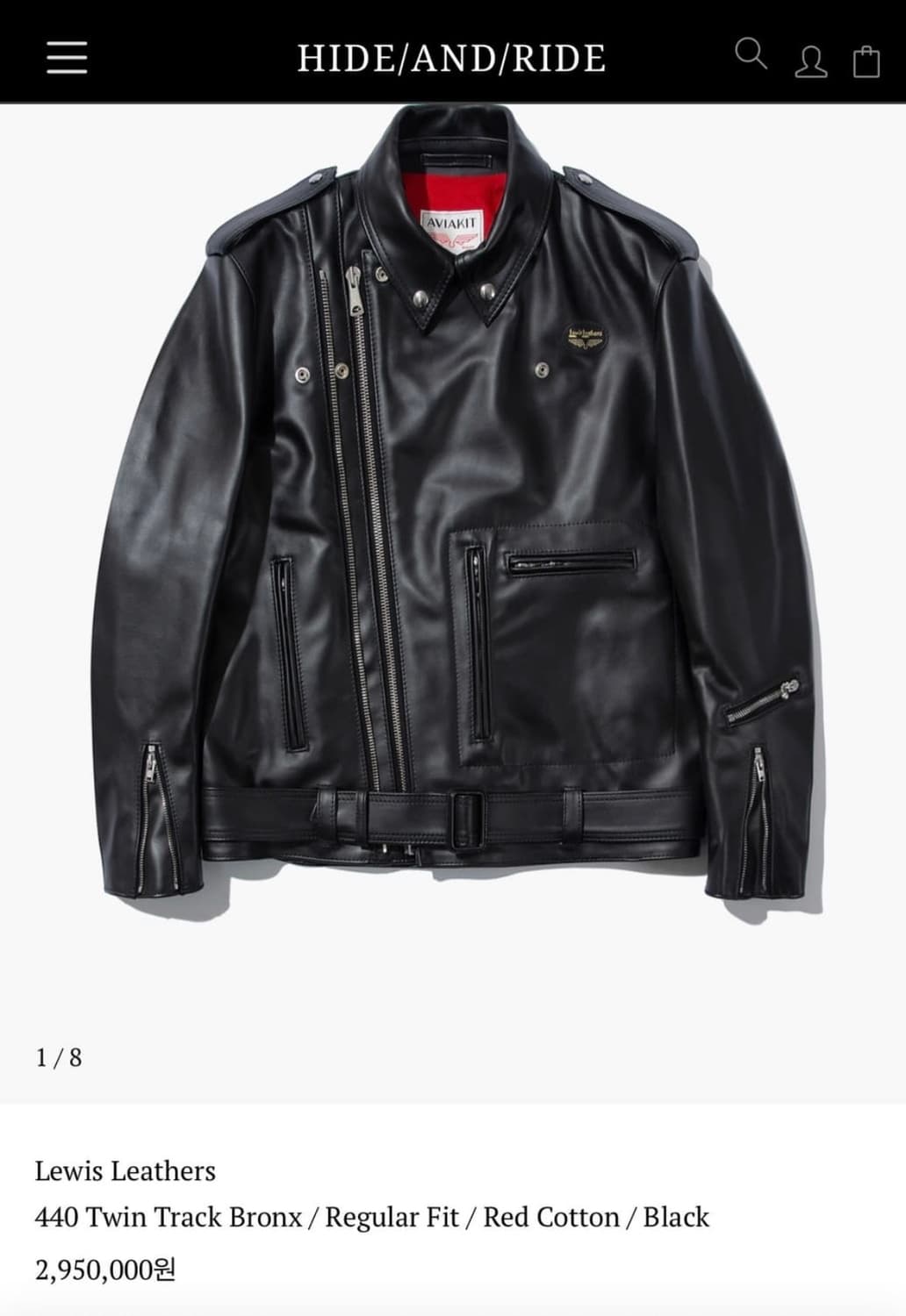 [40] 루이스레더 440 레귤러 핏 상품이미지5