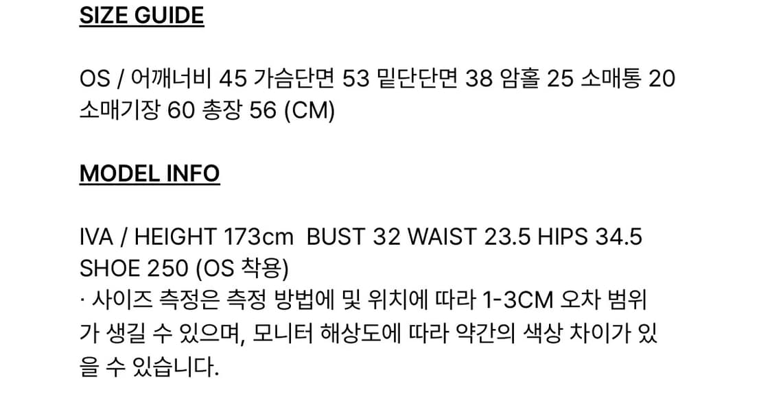 보헴서 HIGH NECK FUR ZIP UP JACKET 상품이미지5