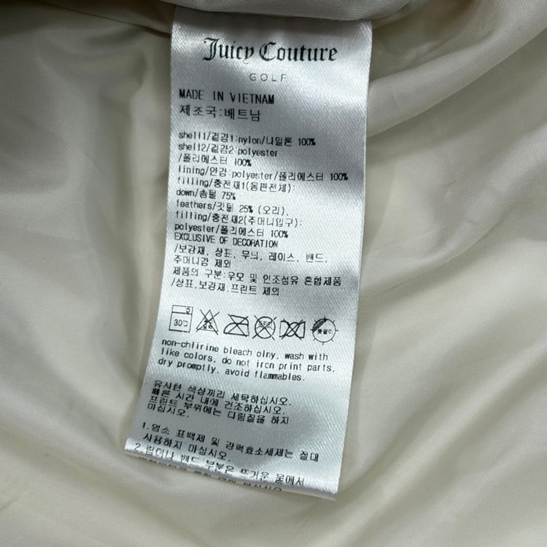 JUICY COUTURE 골프 퀼팅 덕다운 패딩 자켓 M 상품이미지6