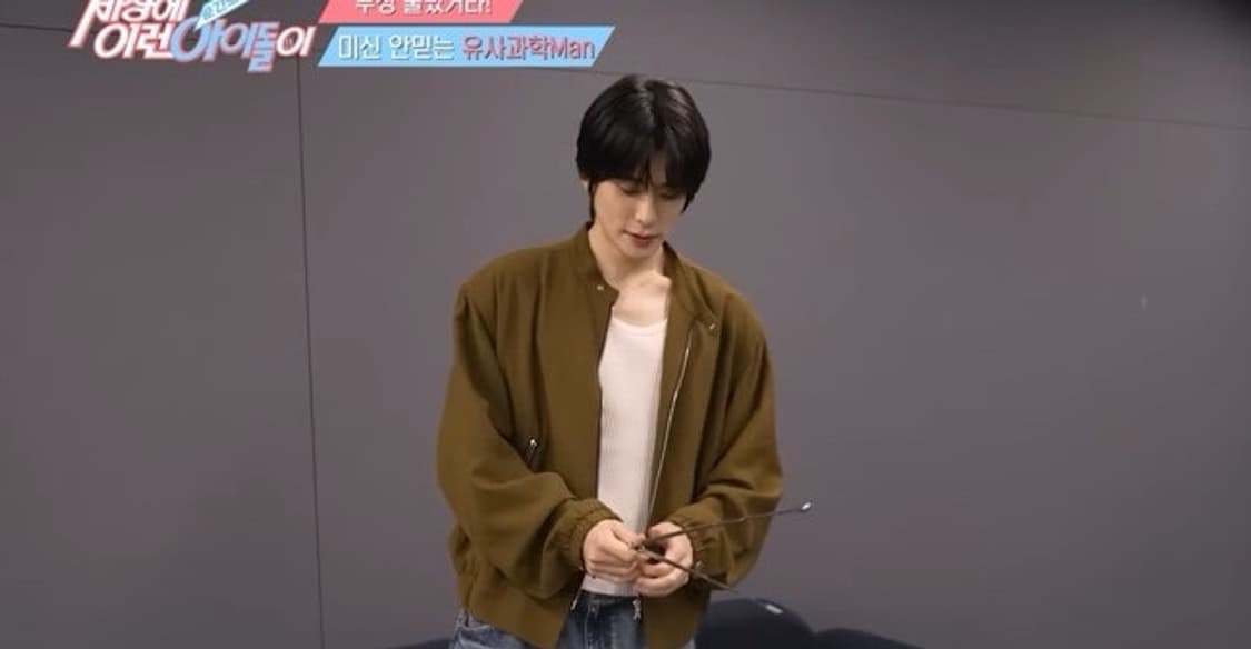 렉토 비스코스 볼링점퍼/ M사이즈 (지코,안재현 착용제품) 상품이미지5