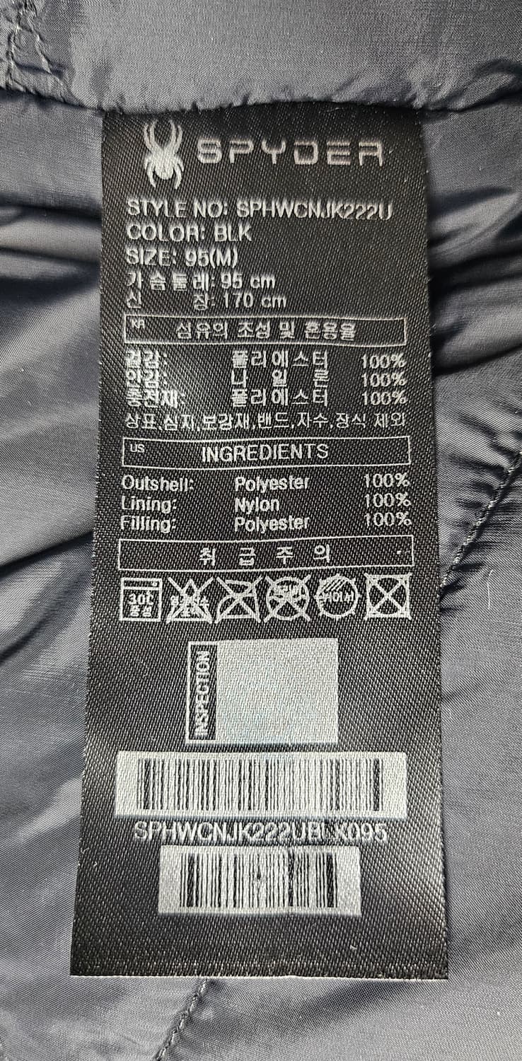 스파이더 후리스패딩 95 플리스 후드자켓 XD23 상품이미지7