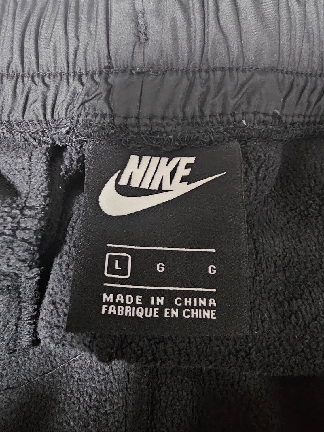 나이키 플리스 조거팬츠 L 상품이미지4