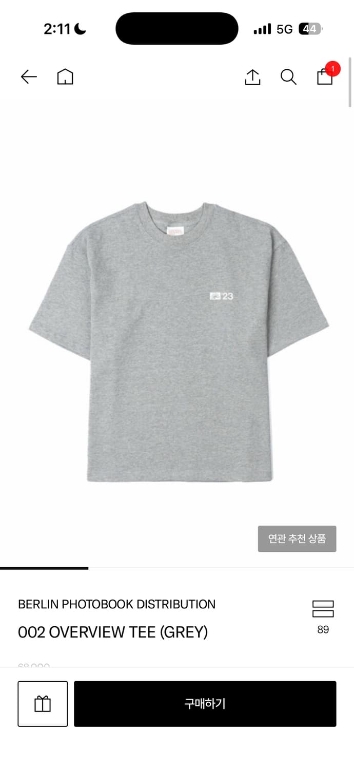 베를린포토북디스트리뷰션 반팔 002 상품이미지1