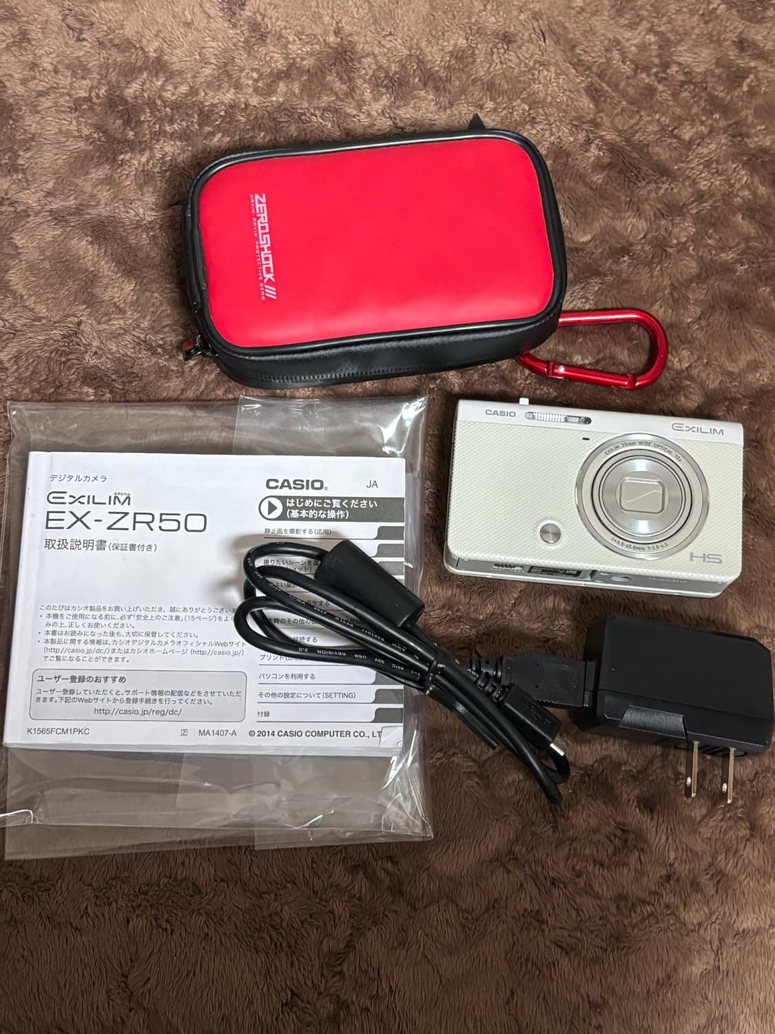 [초미품/한국어지원] 카시오 엑슬림 EX-ZR50 아이보리 상품이미지1