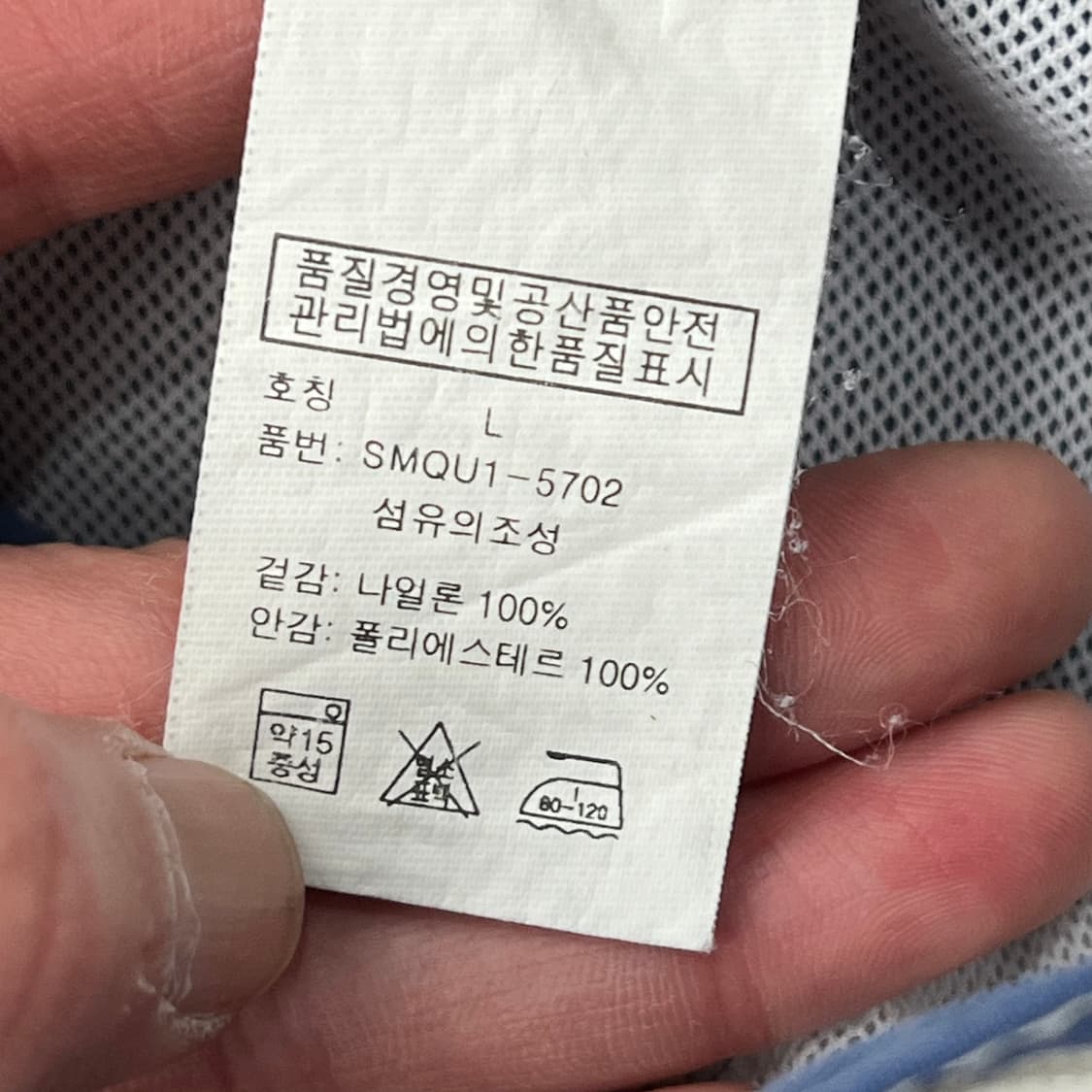 폴로 랄프로렌 스윔팬츠 s11287 상품이미지8