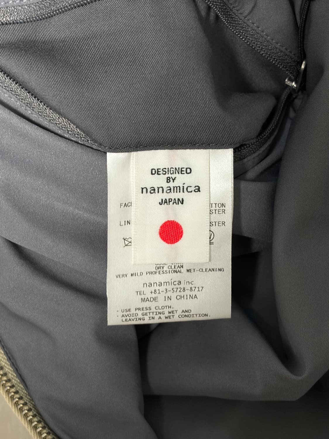 나나미카 고어텍스 인피니움 치노크루자켓 카키 상품이미지4