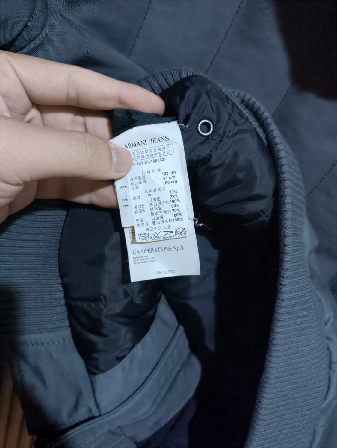 52사이즈 105 아르마니 진스 후드 경량패딩 상품이미지9