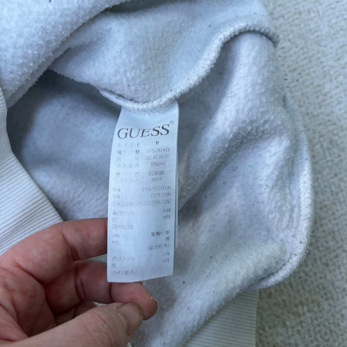 M 게스 빅로고 기모 맨투맨 0325M 상품이미지3